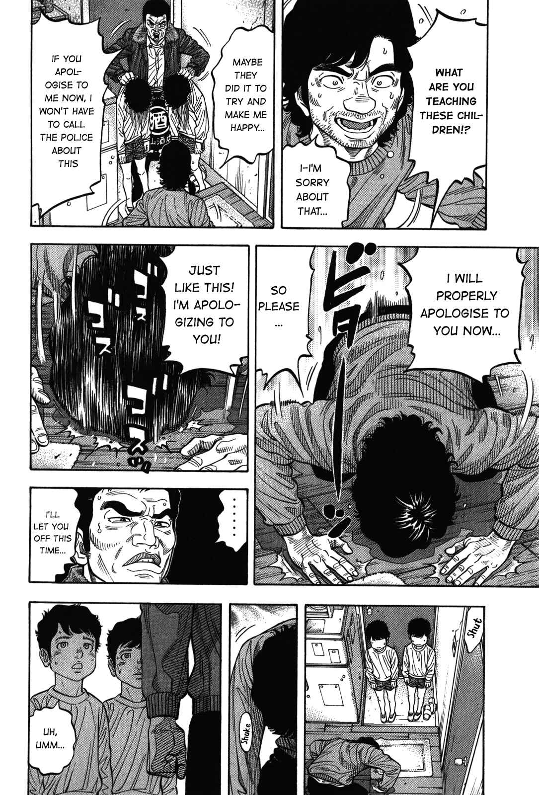 Chapter 89 - Page 19