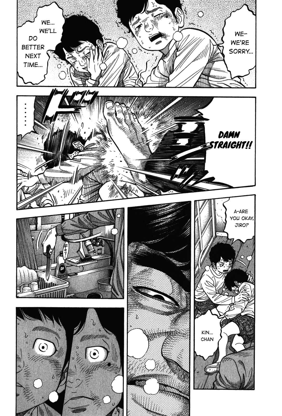Chapter 89 - Page 21