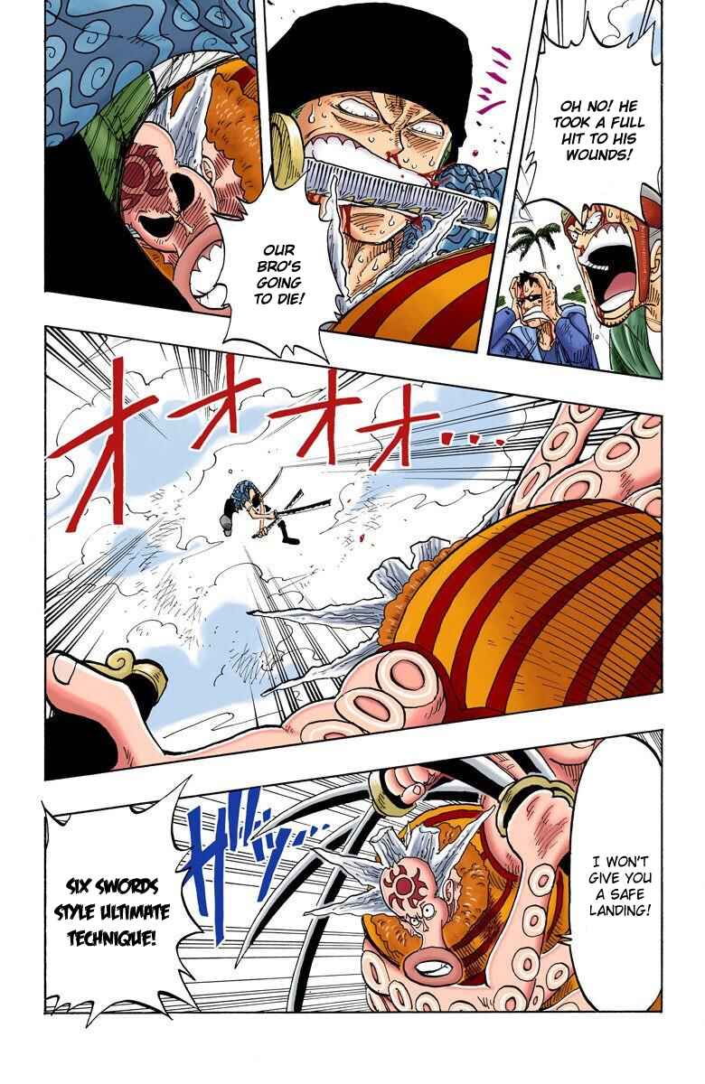 Chapter 85 - Page 12