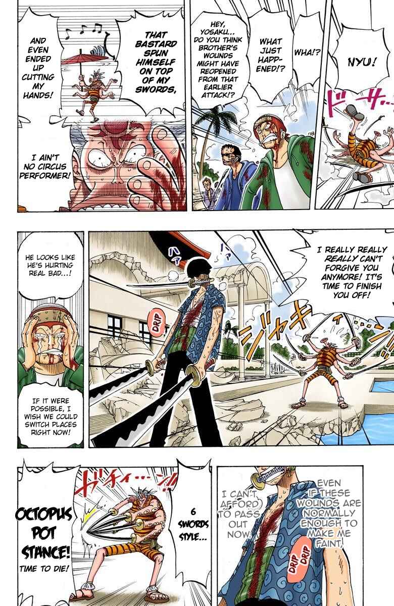 Chapter 85 - Page 15
