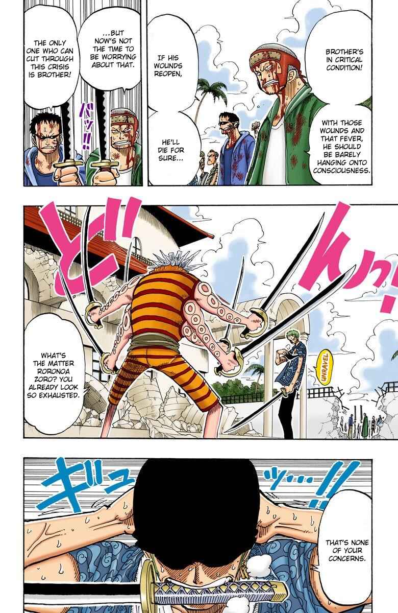 Chapter 85 - Page 3