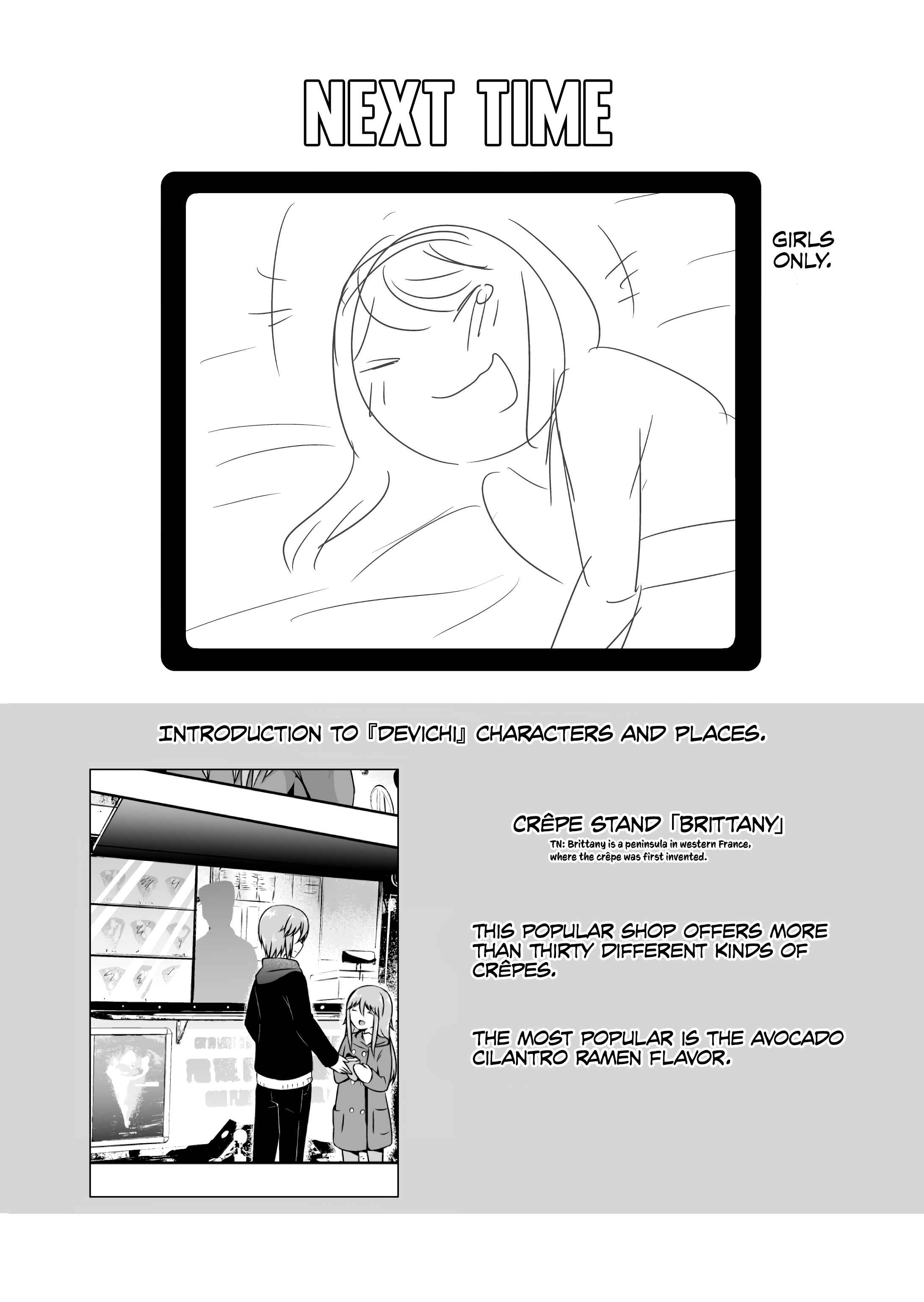 Chapter 103 - Page 14
