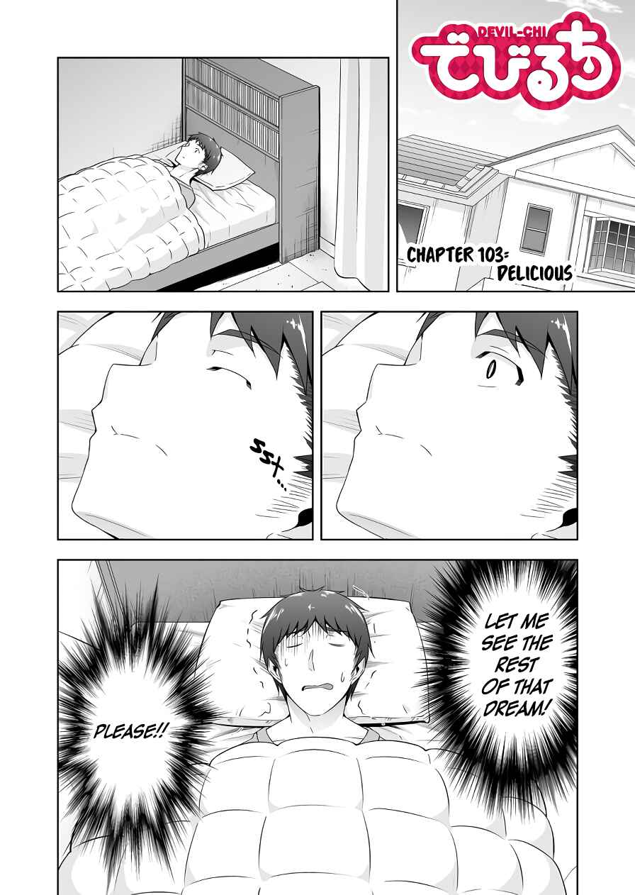 Chapter 103 - Page 3