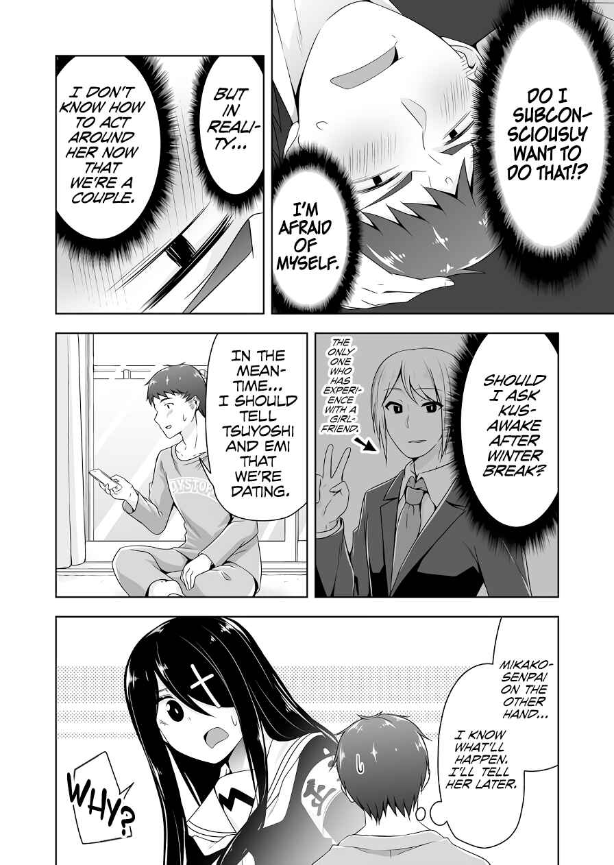 Chapter 103 - Page 7