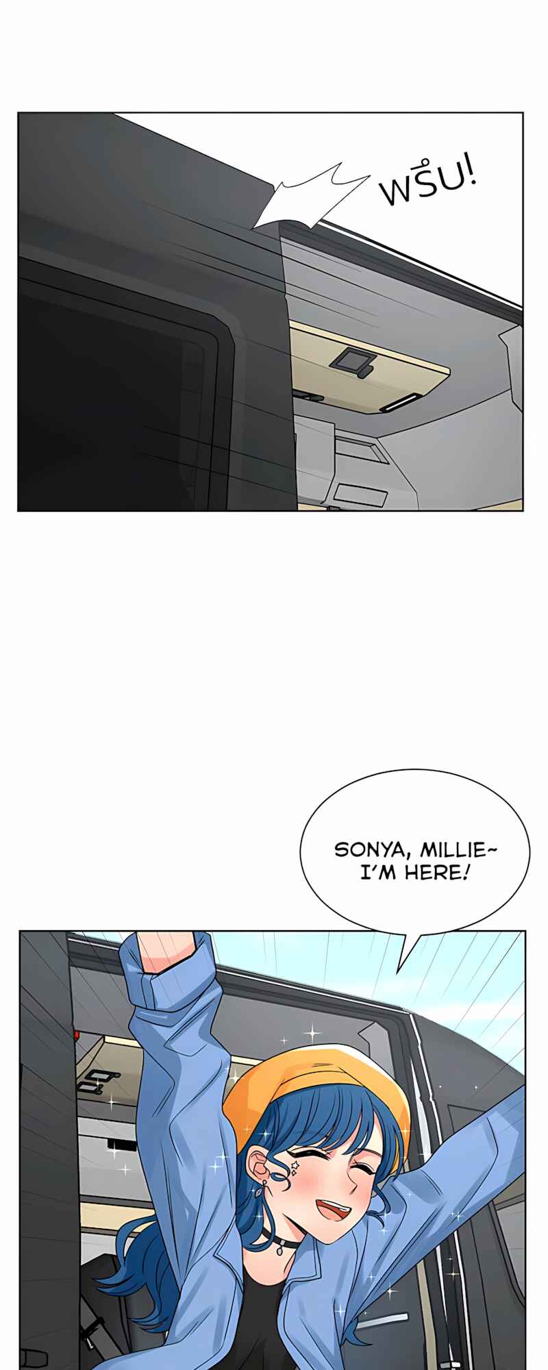 Chapter 49 - Page 30