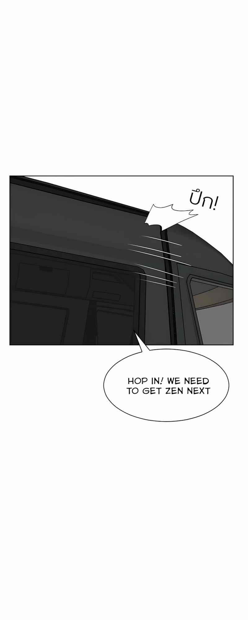 Chapter 49 - Page 34