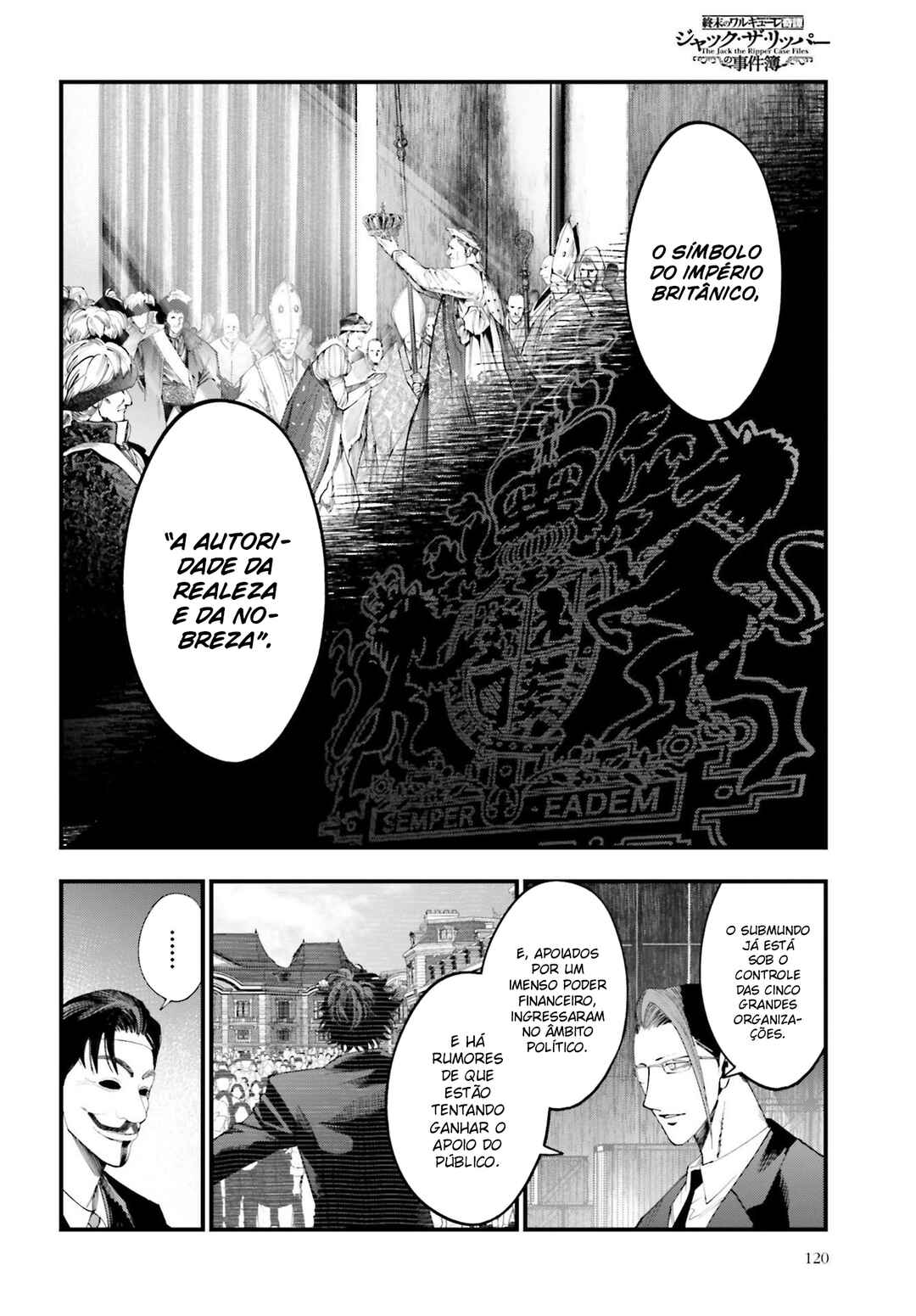 Chapter 23 - Page 15