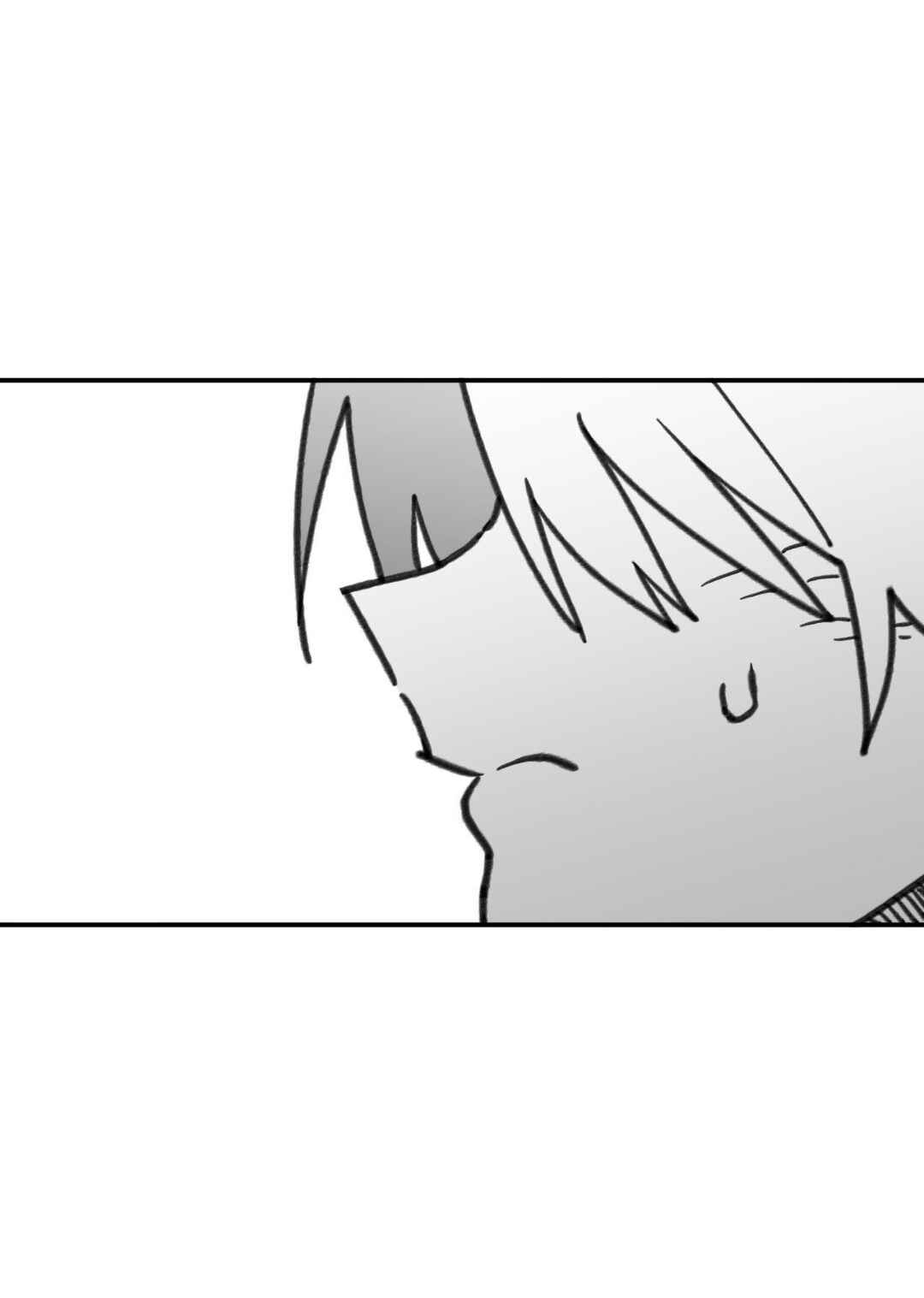 Chapter 76 - Page 40