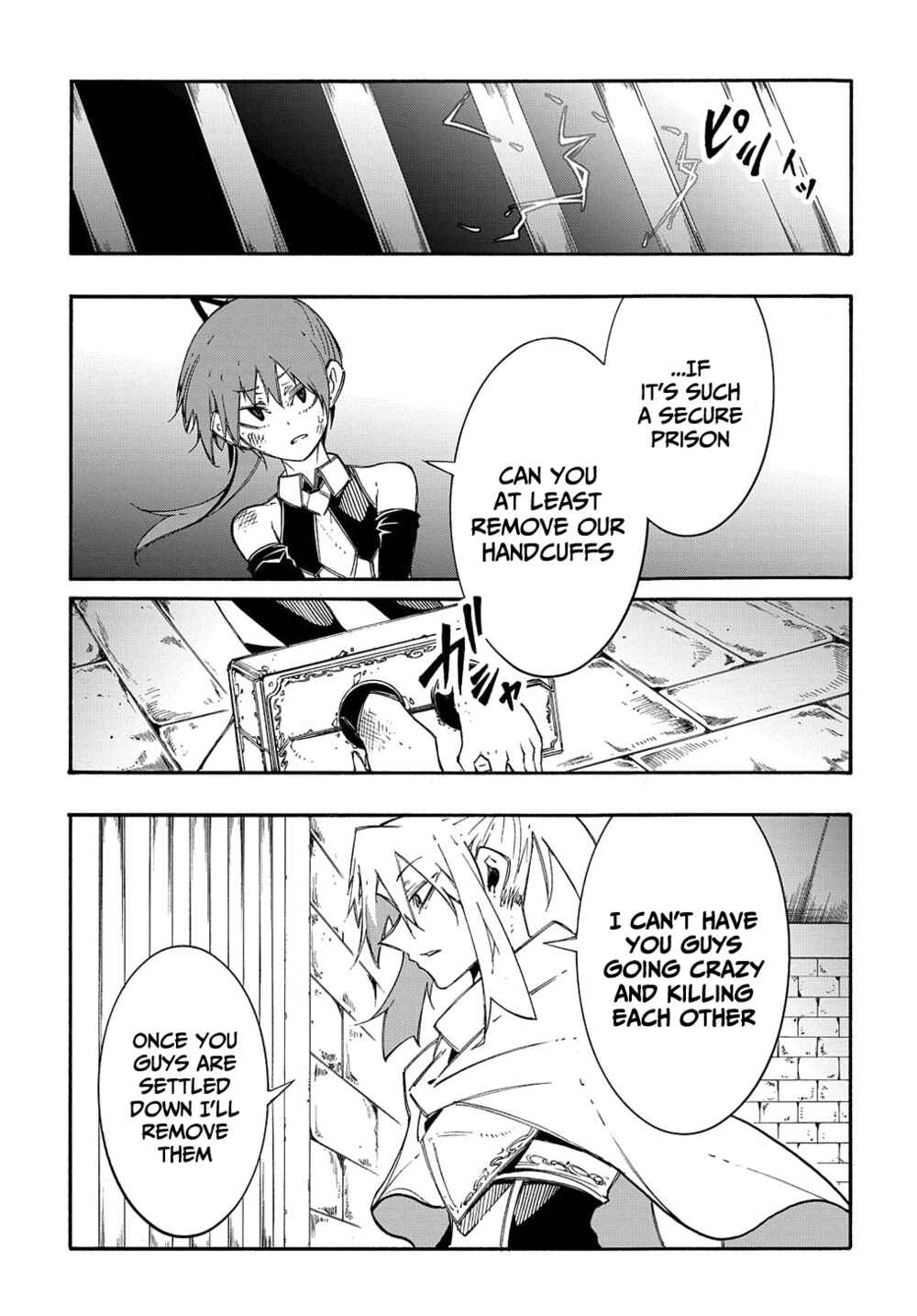 Chapter 17 - Page 4