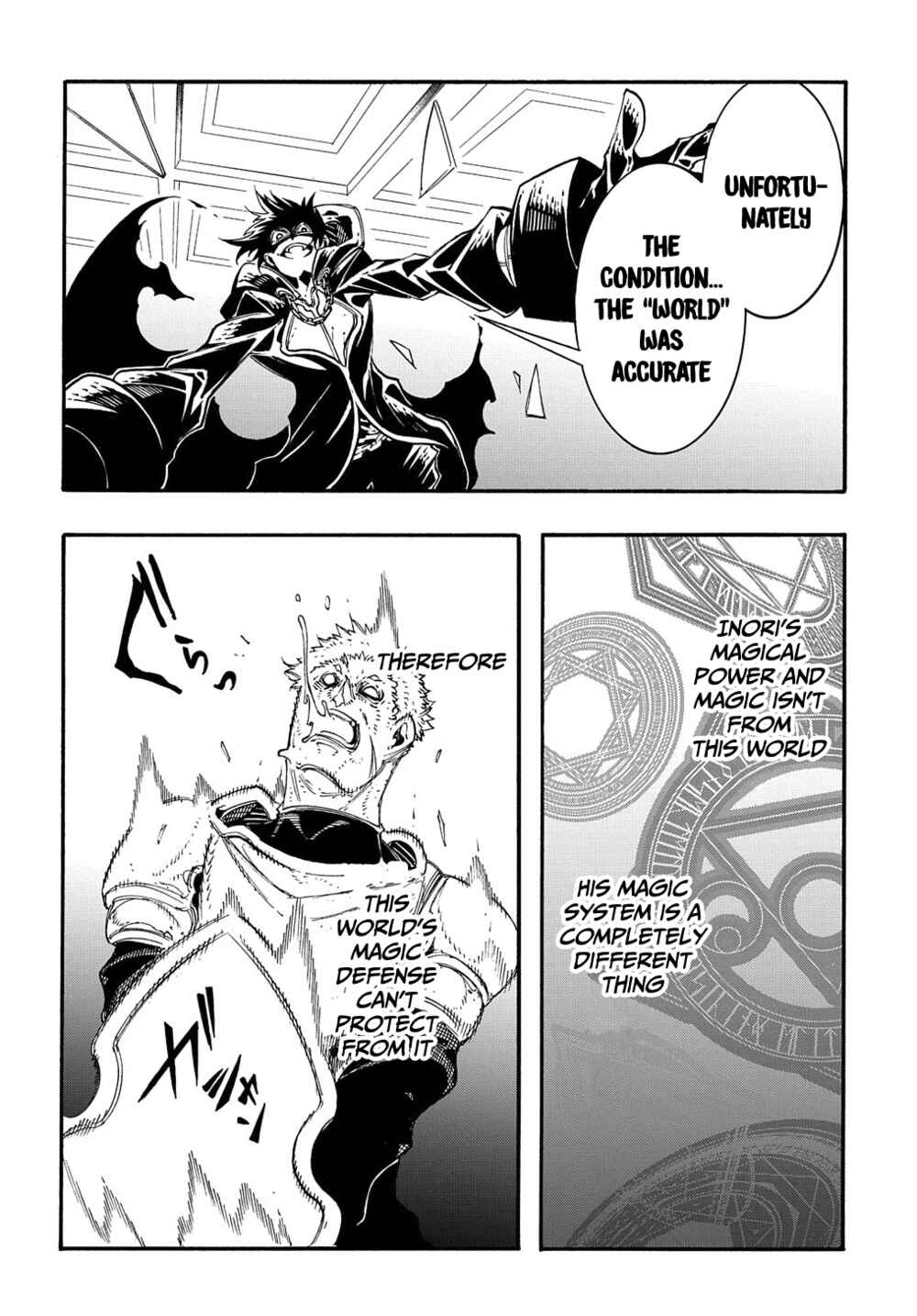 Chapter 17 - Page 40
