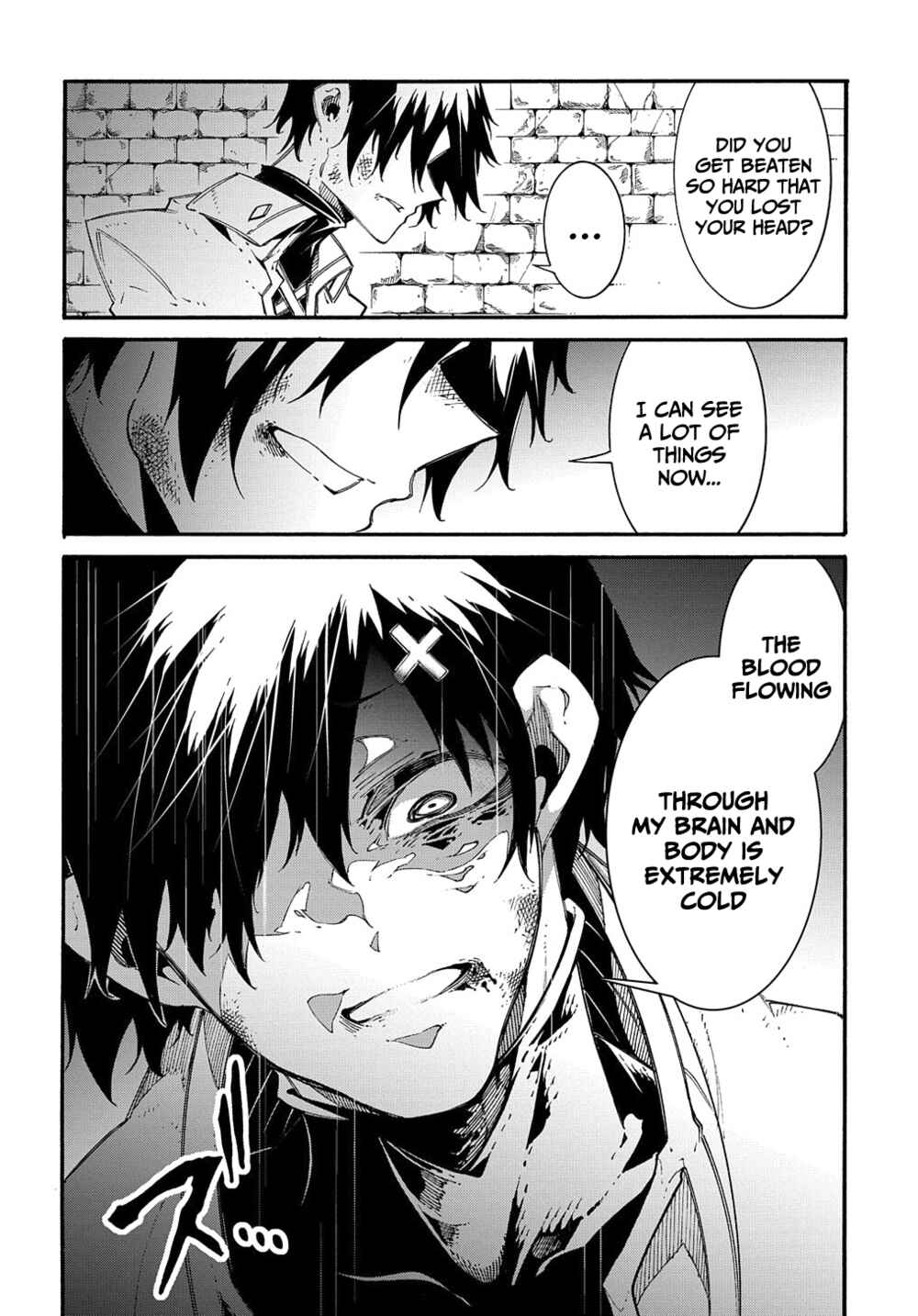 Chapter 17 - Page 7