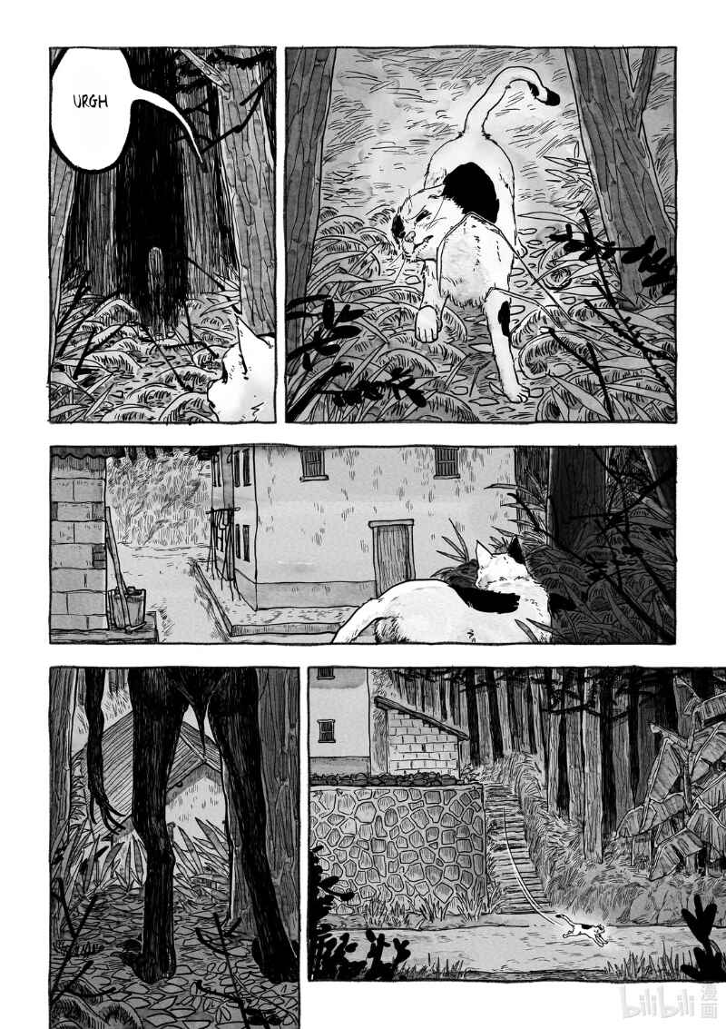 Chapter 2 - Page 11