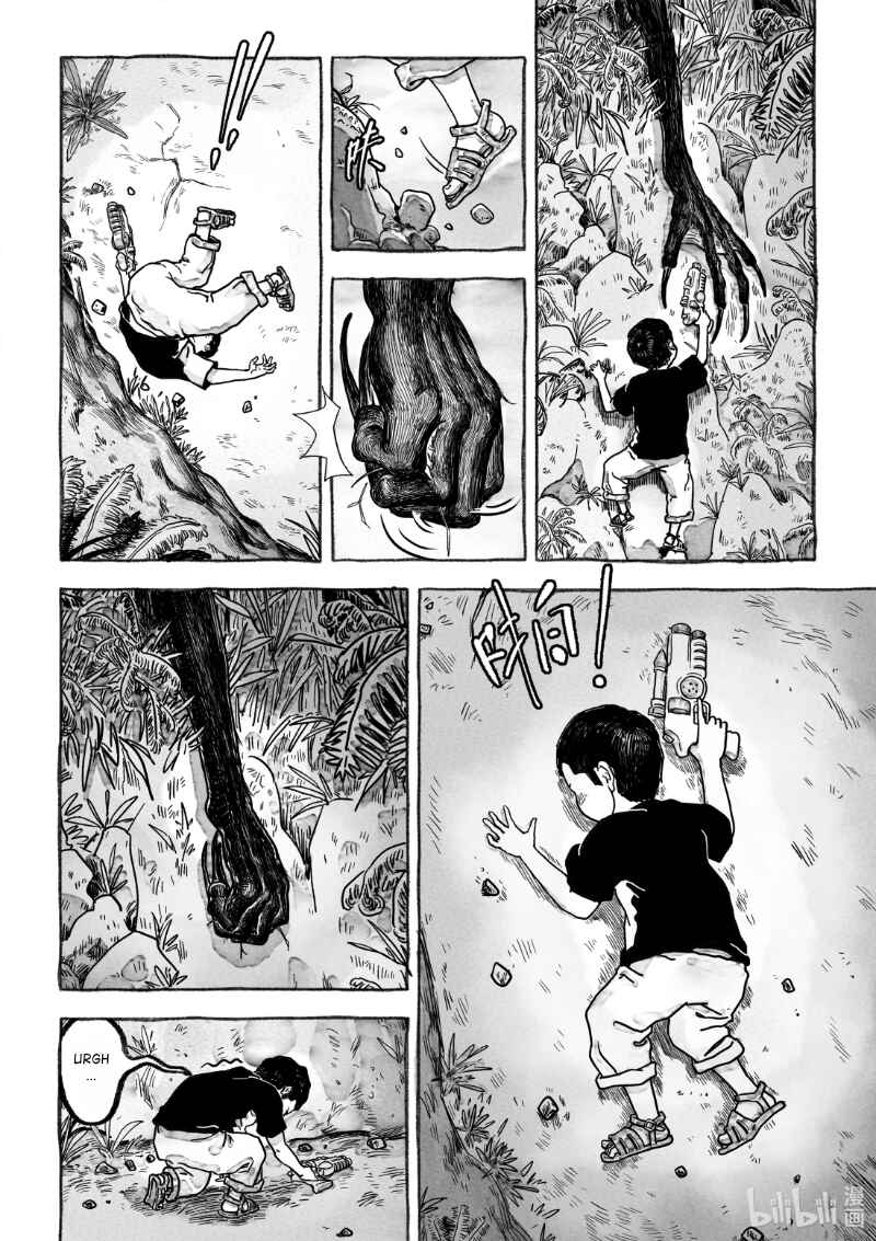Chapter 2 - Page 15