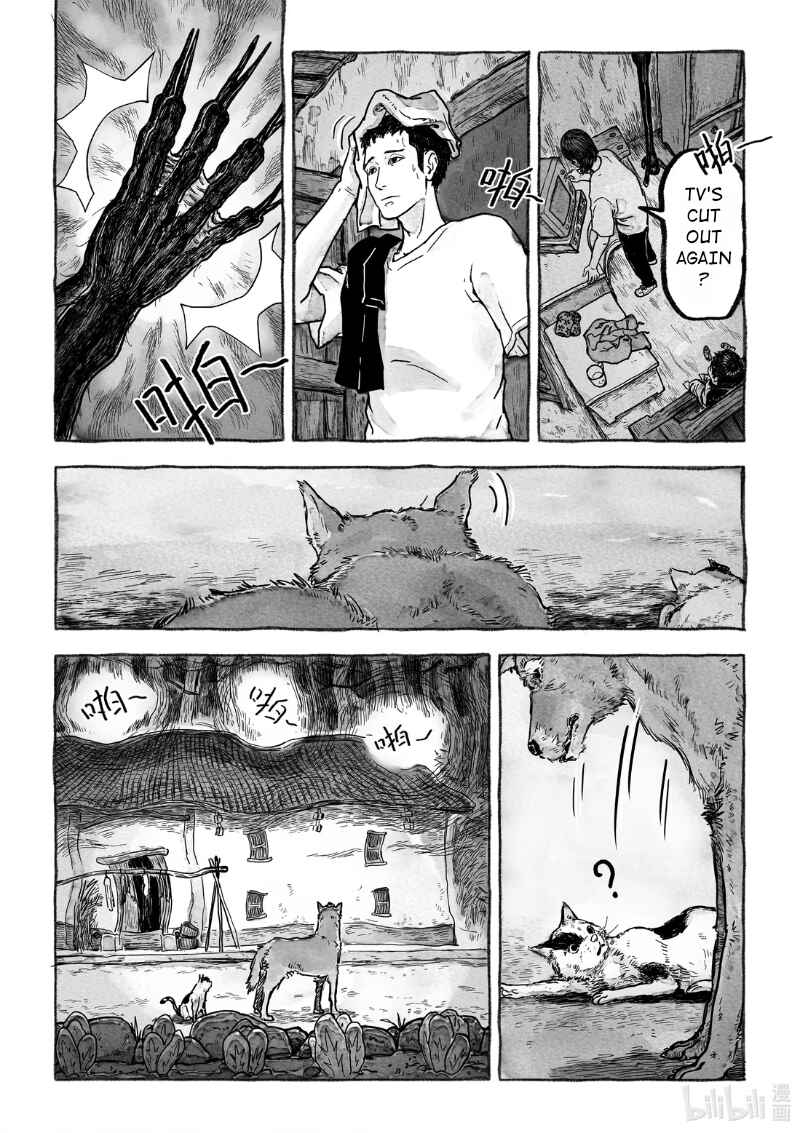 Chapter 2 - Page 9