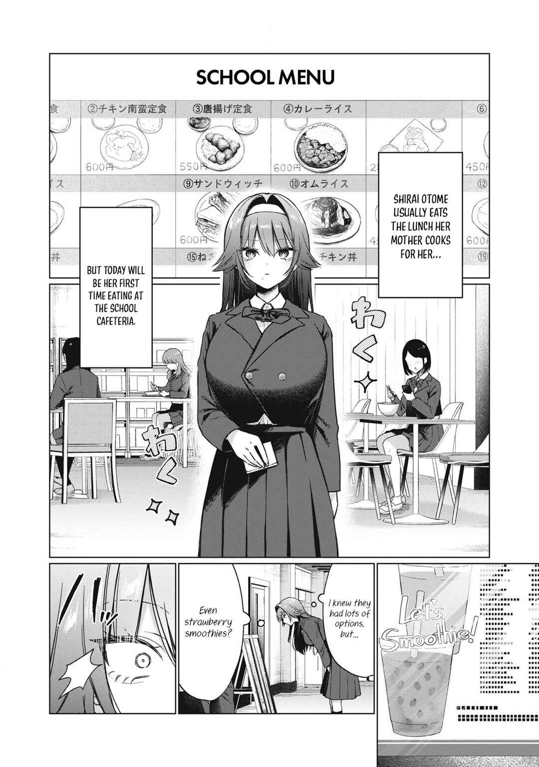Chapter 3 - Page 3