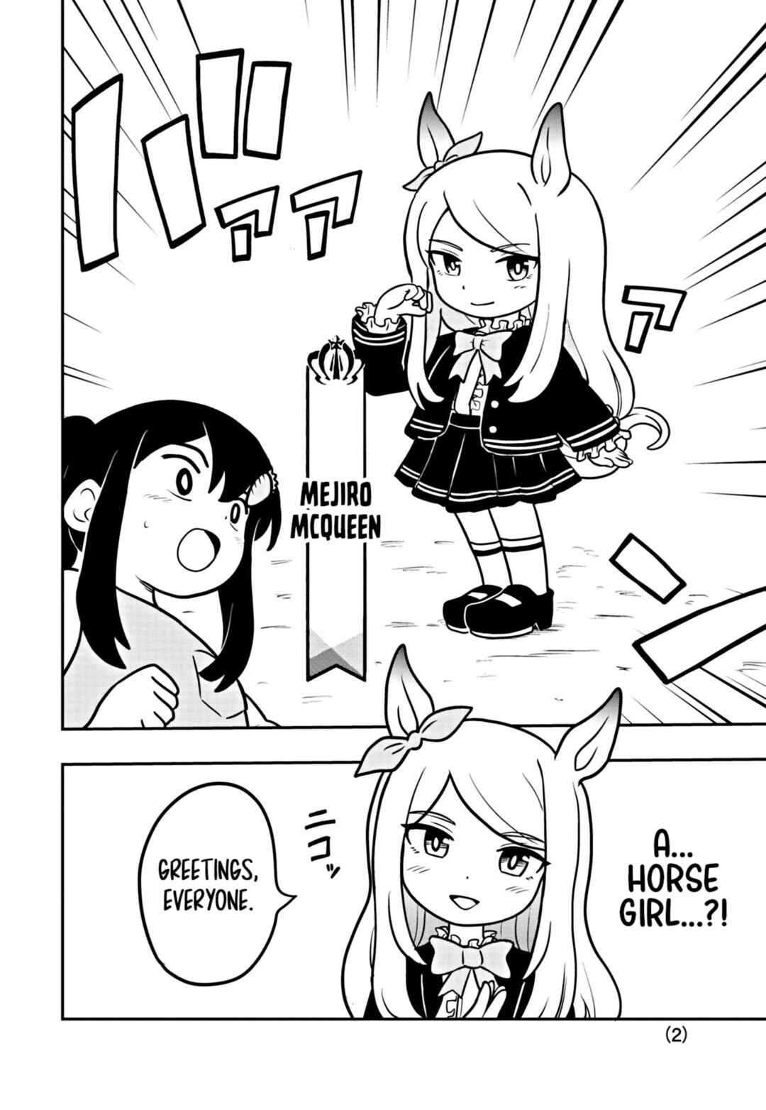 Chapter 4 - Page 2