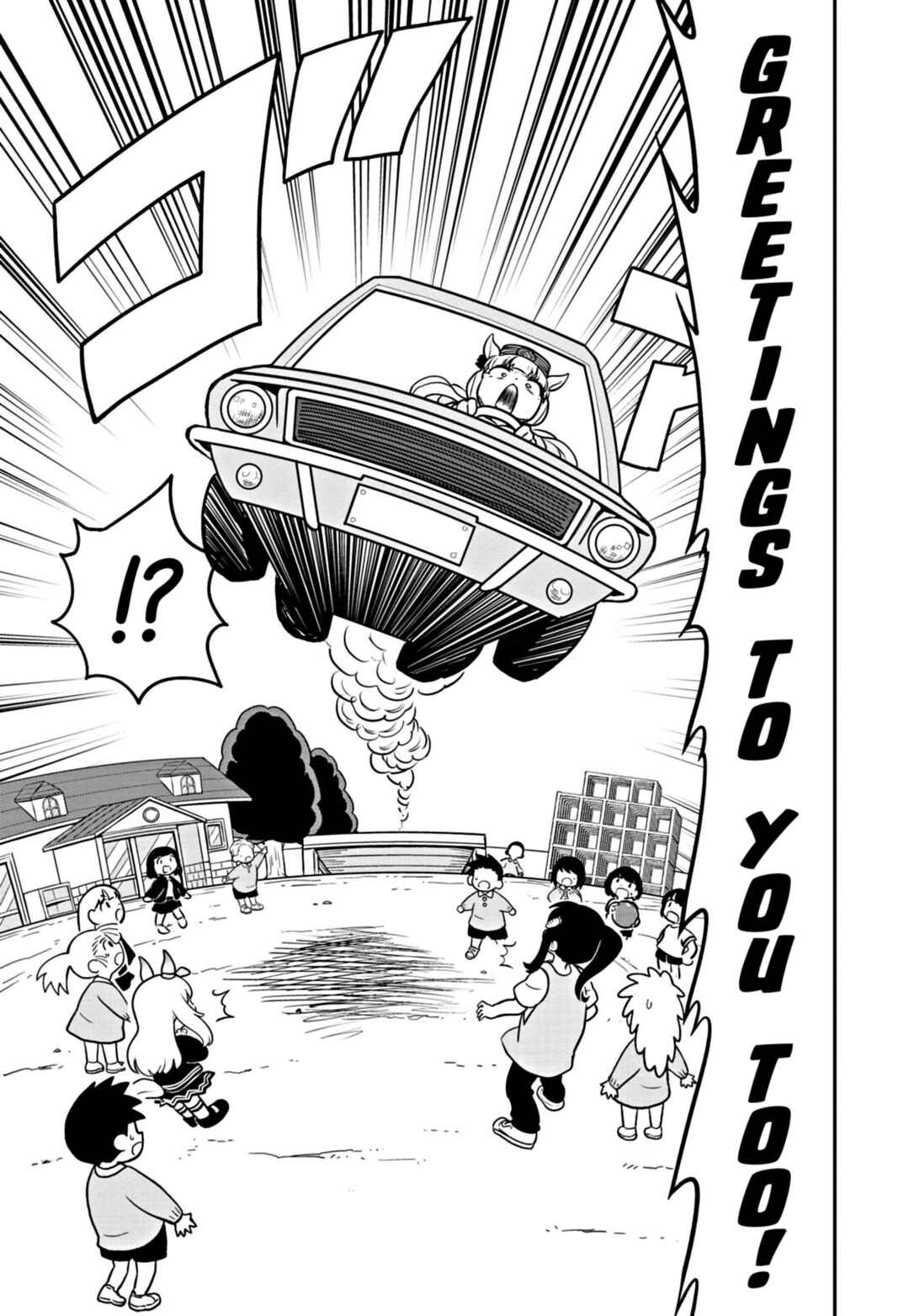 Chapter 4 - Page 3