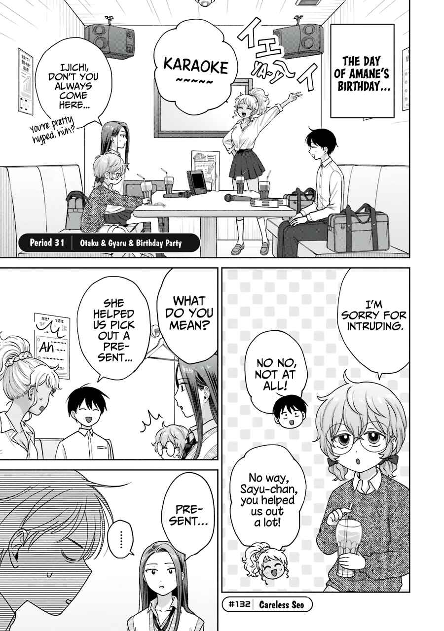 Chapter 31 - Page 2