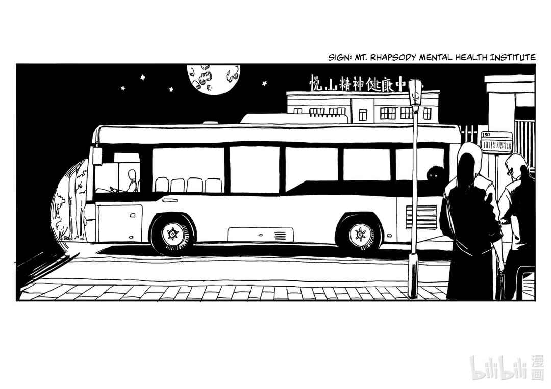 Chapter 14 - Page 5