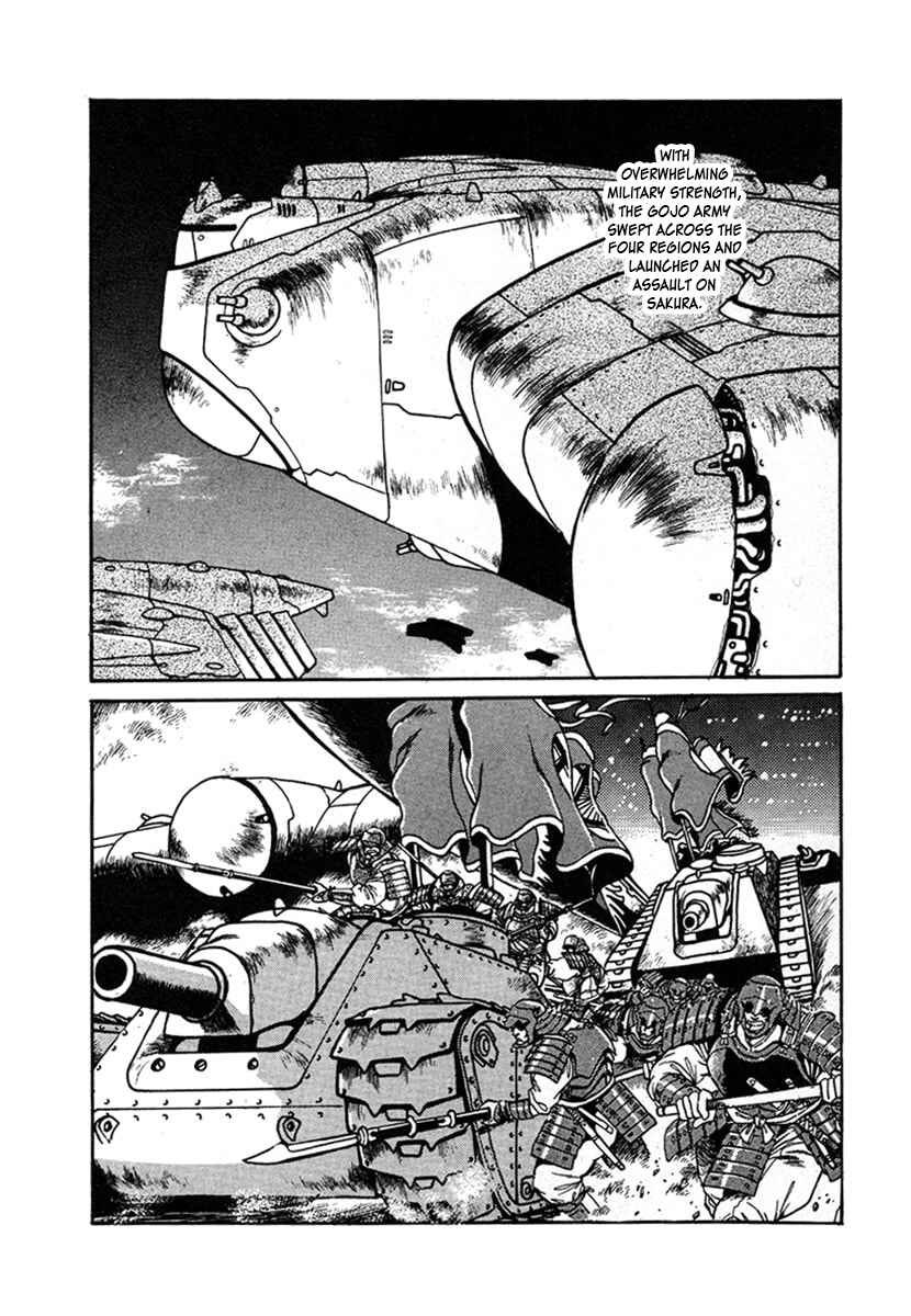 Chapter 1 - Page 12