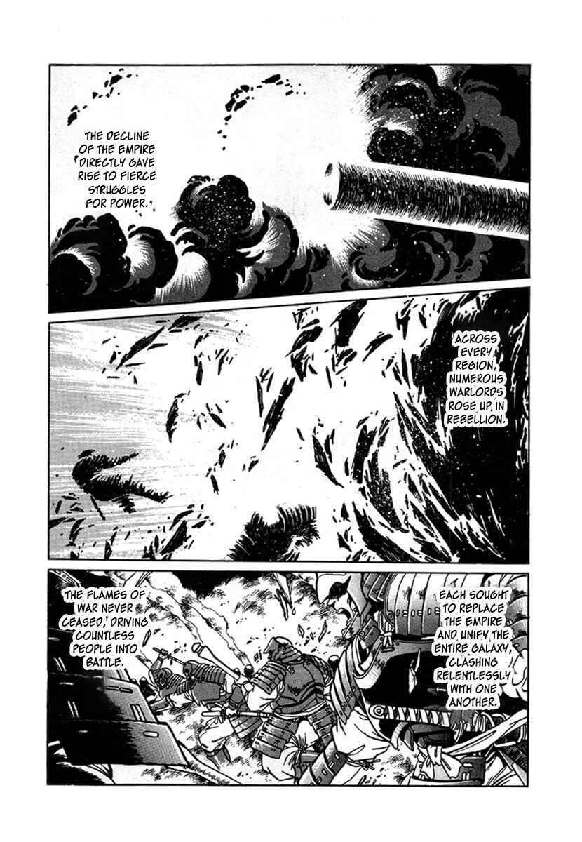 Chapter 1 - Page 13