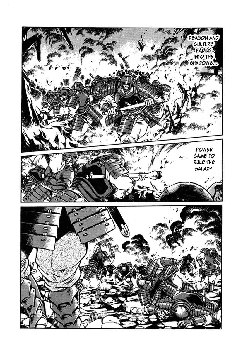 Chapter 1 - Page 14