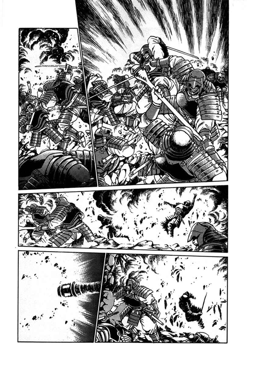 Chapter 1 - Page 15
