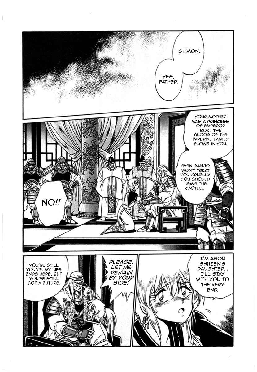 Chapter 1 - Page 8