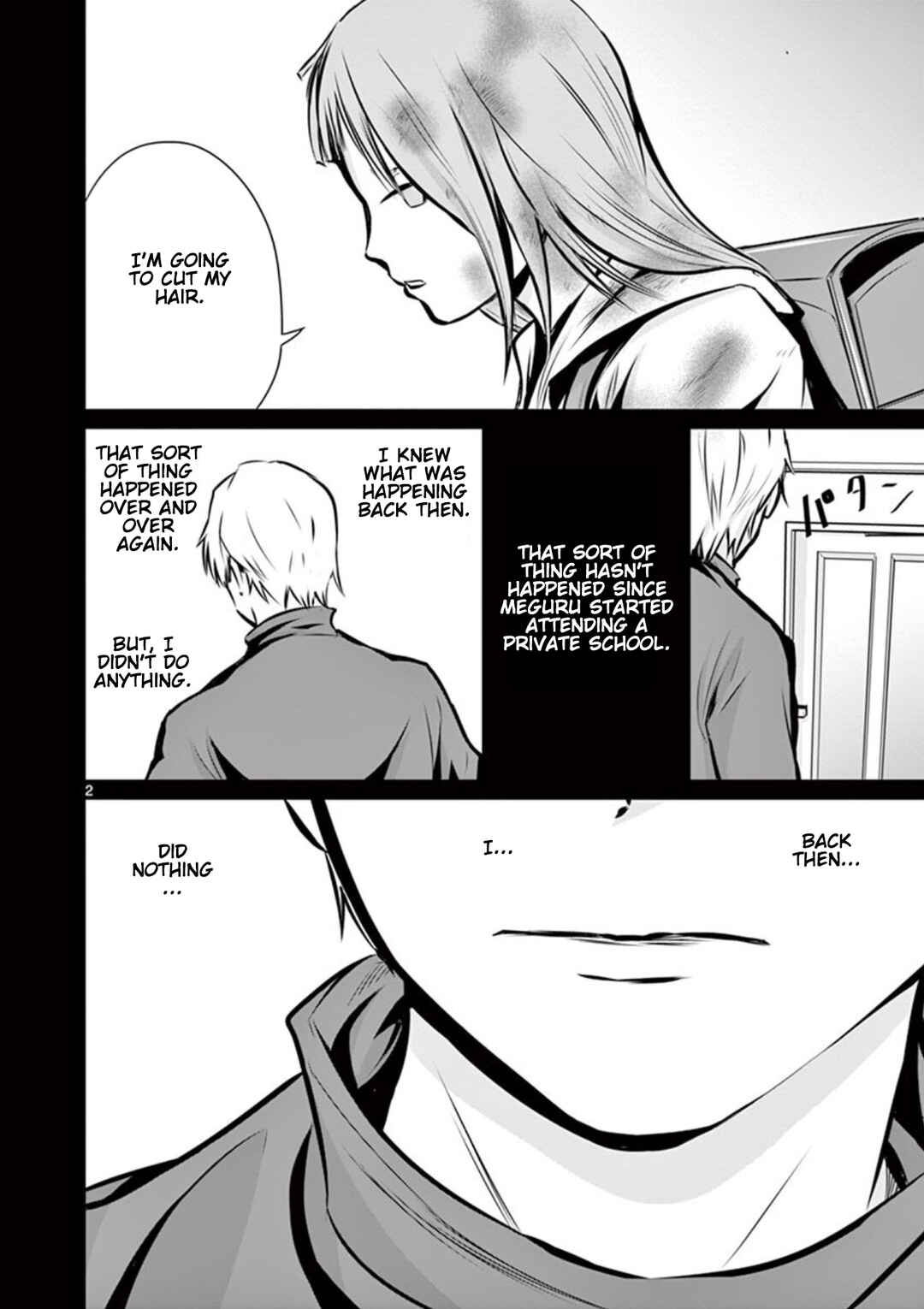 Chapter 3 - Page 2