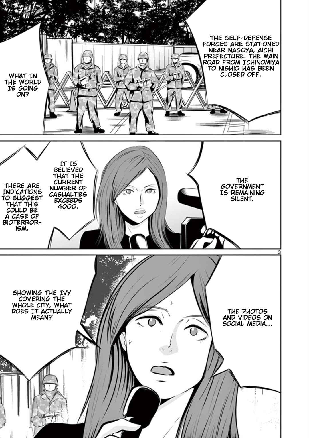 Chapter 3 - Page 3