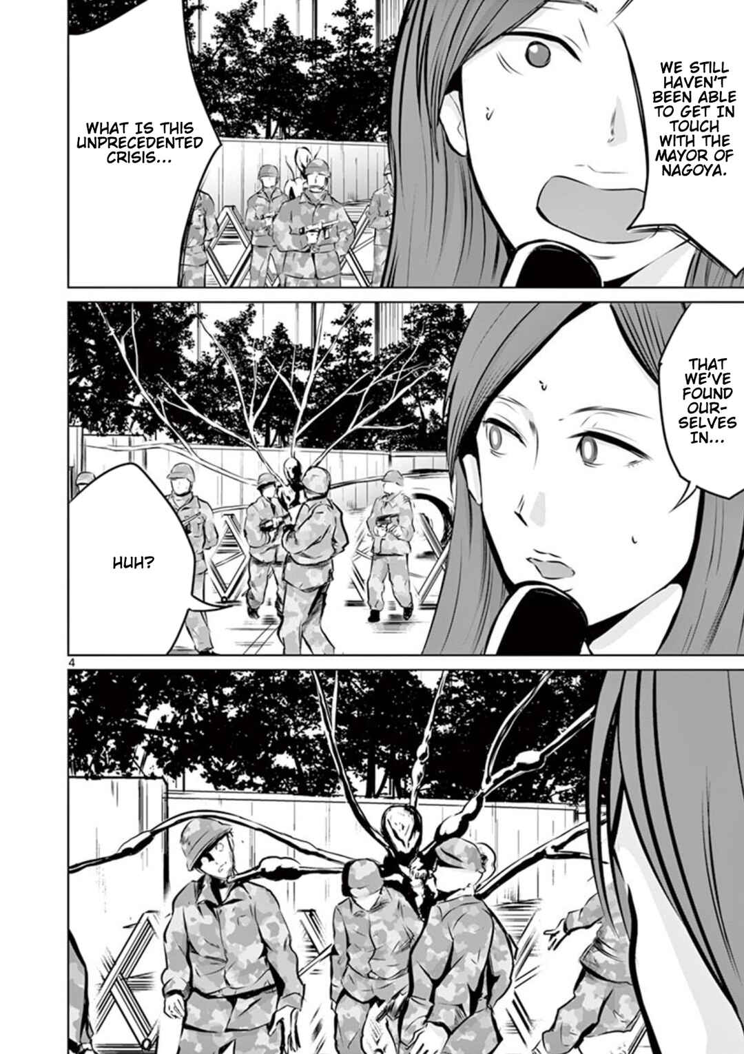 Chapter 3 - Page 4