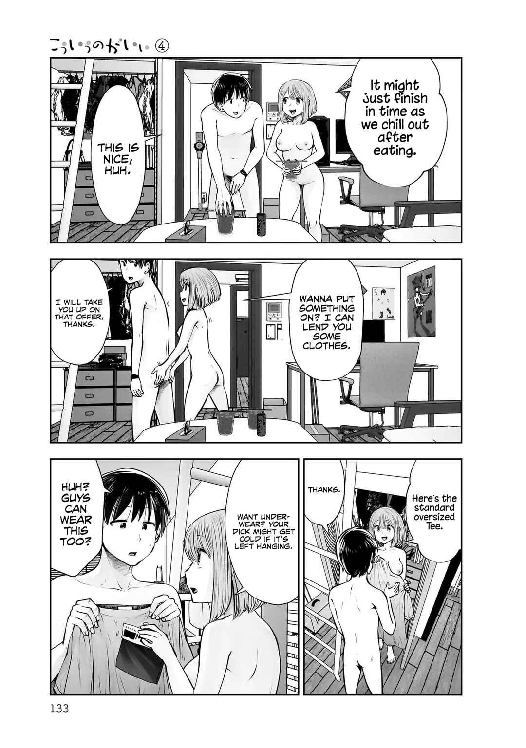 Chapter 21 - Page 14