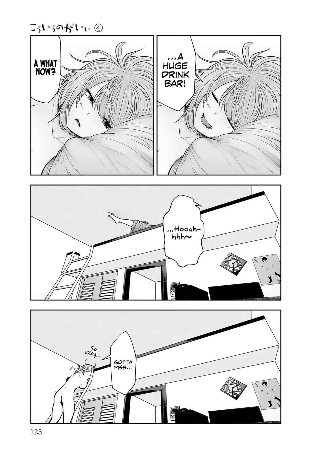 Chapter 21 - Page 4