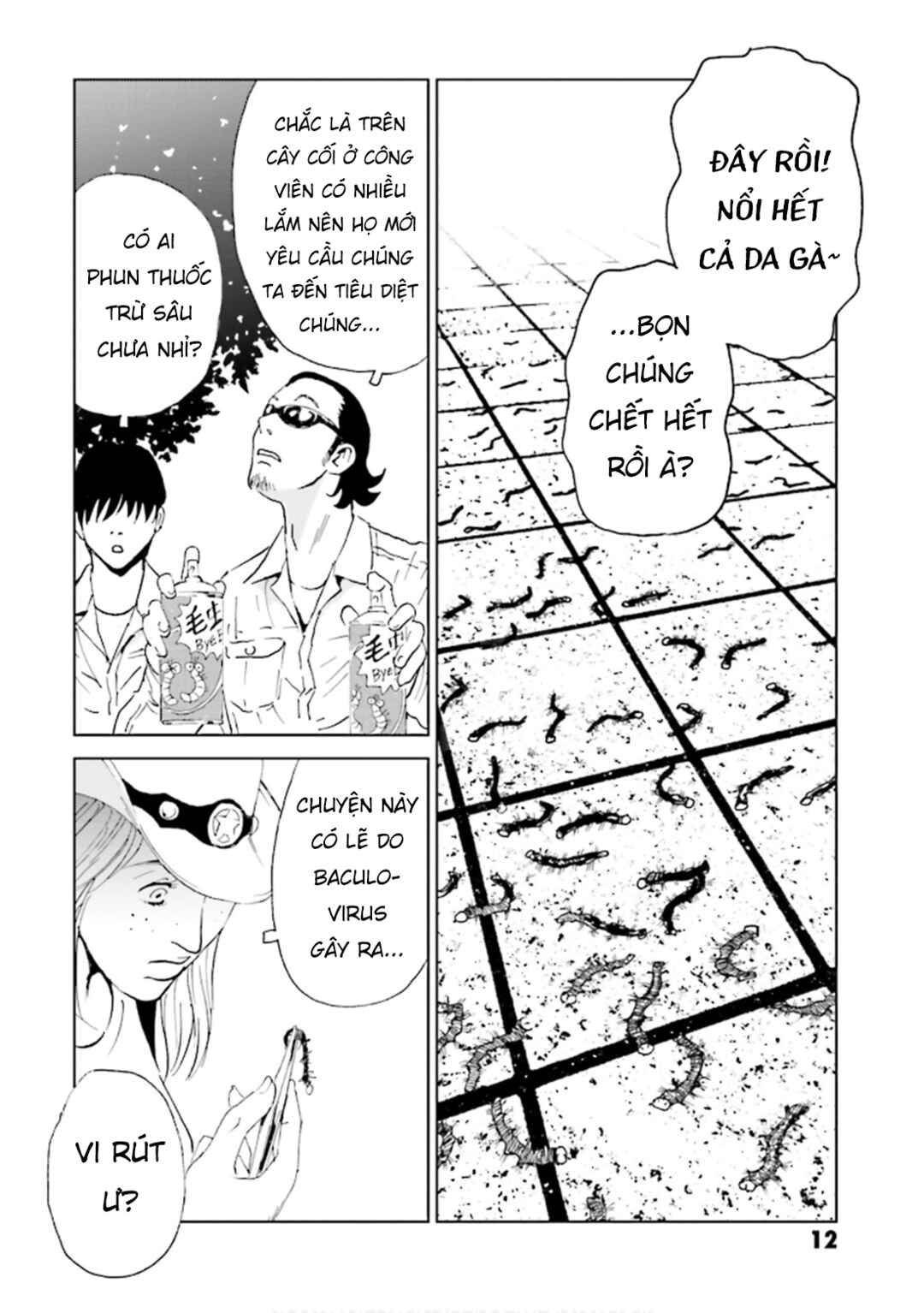 Chapter 1 - Page 13