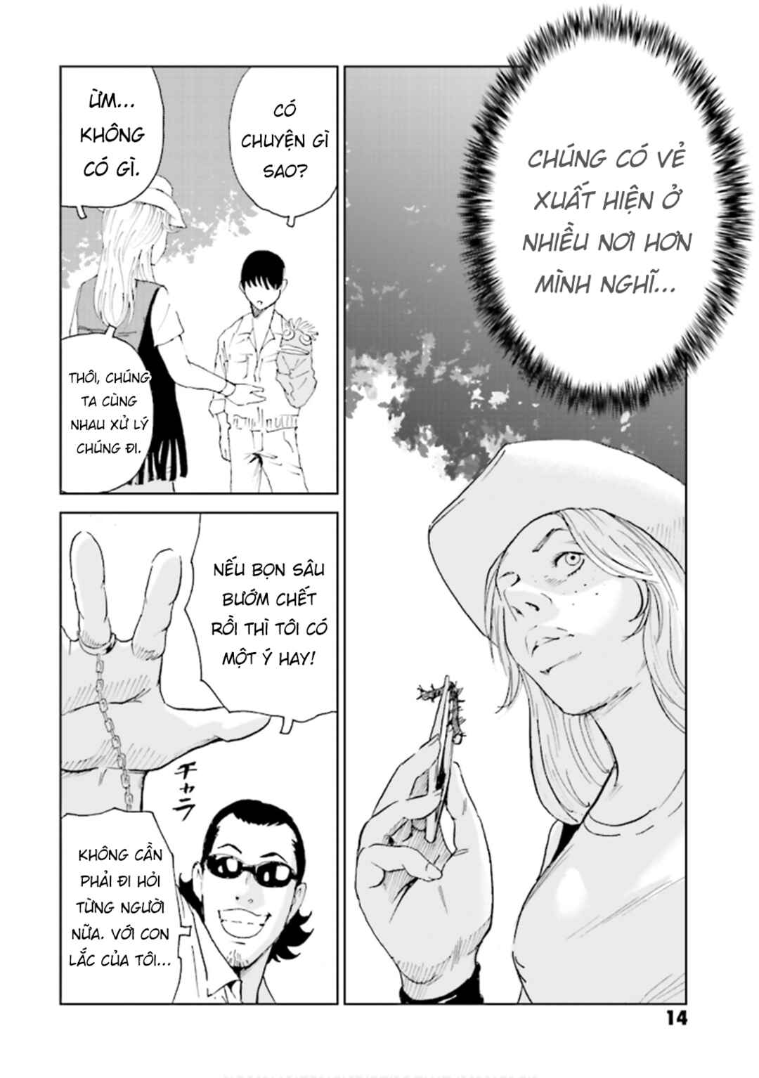 Chapter 1 - Page 15