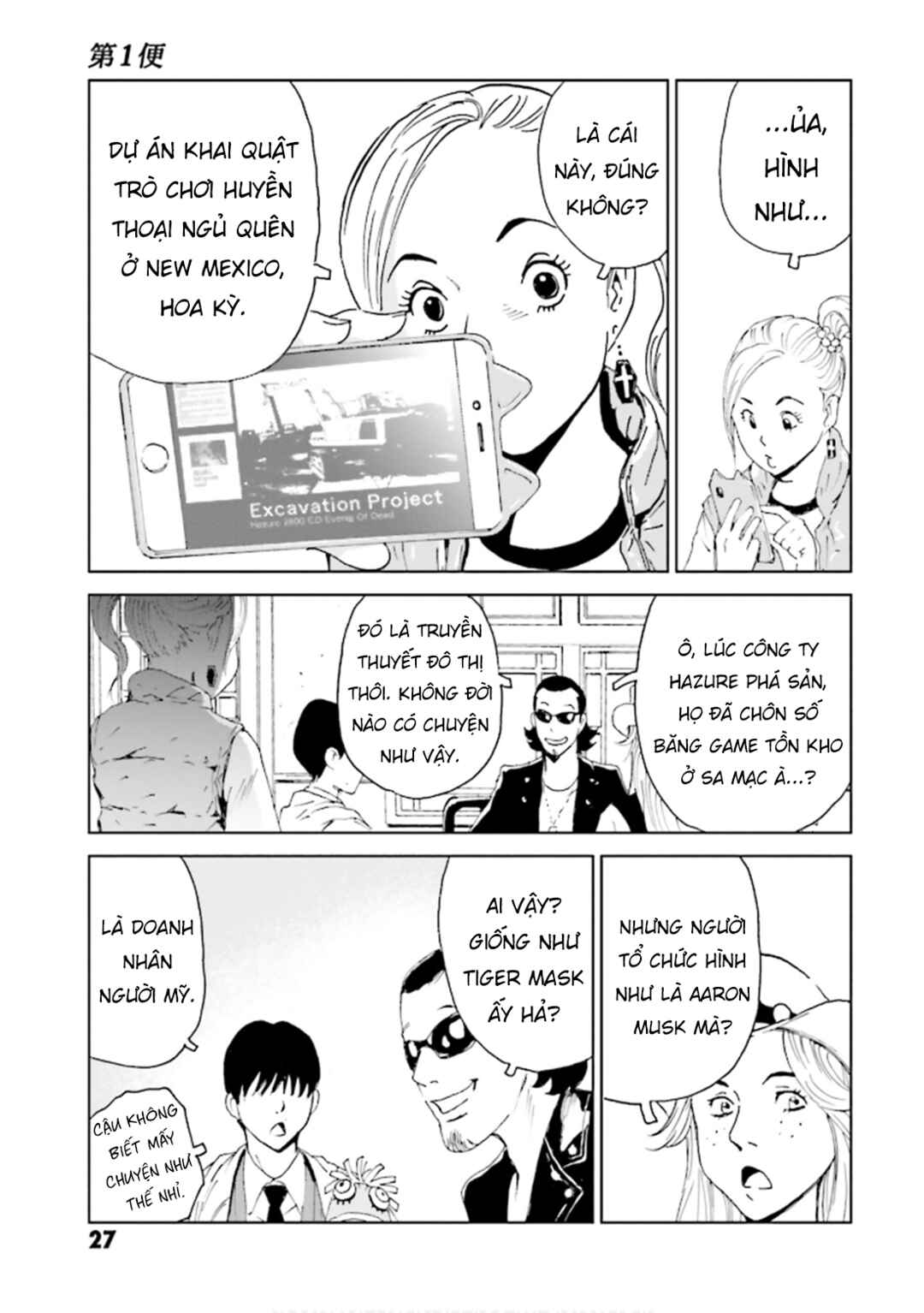 Chapter 1 - Page 27