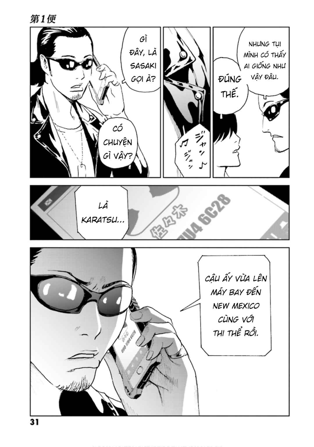 Chapter 1 - Page 31