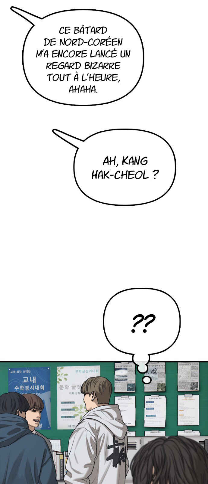 Chapter 1 - Page 65