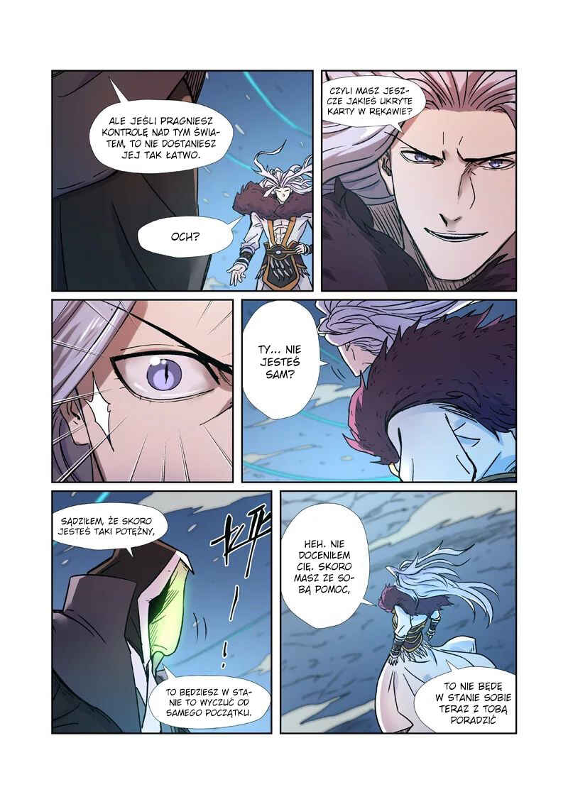 Chapter 283.5 - Page 3