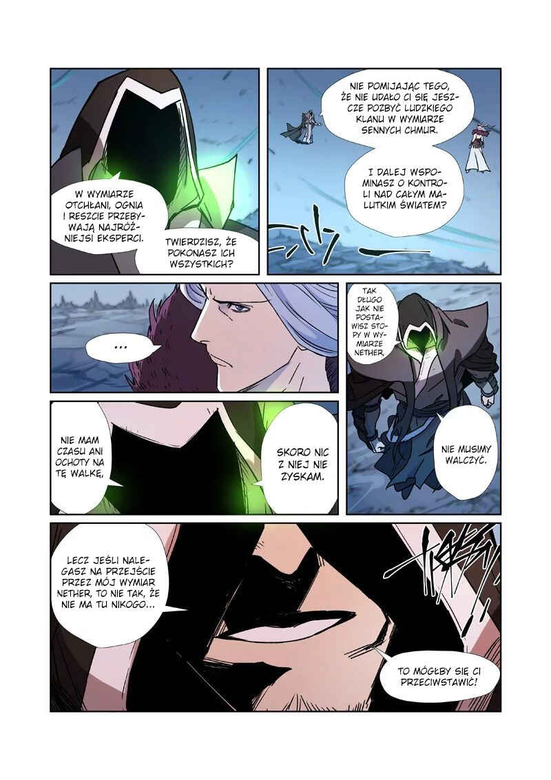 Chapter 283.5 - Page 5
