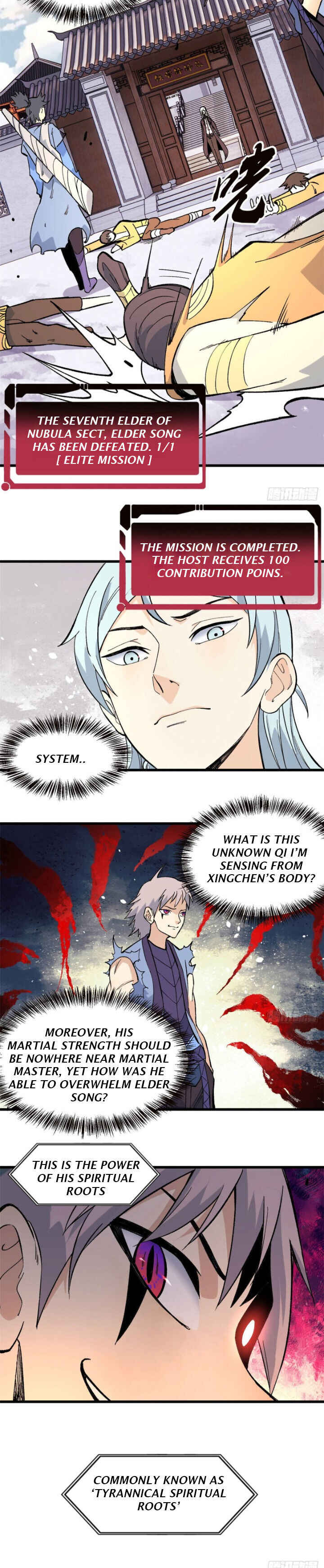Chapter 70 - Page 12