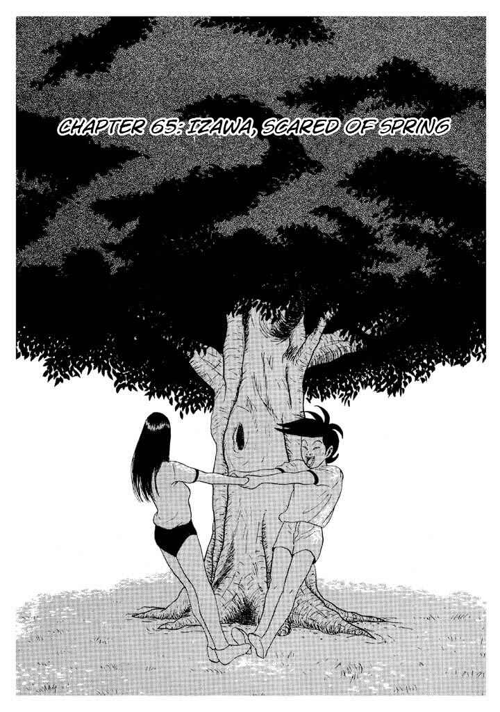 Chapter 65 - Page 1