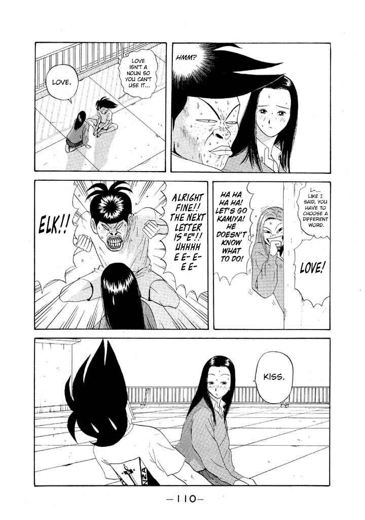 Chapter 65 - Page 14