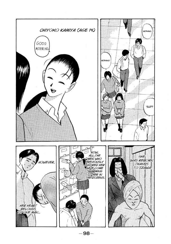 Chapter 65 - Page 2