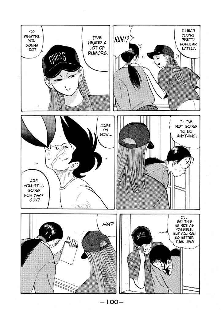 Chapter 65 - Page 4