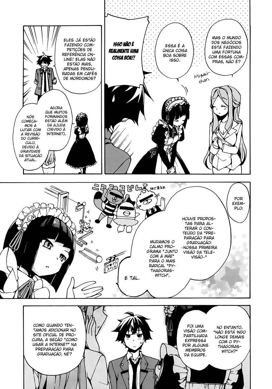 Chapter 1 - Page 13