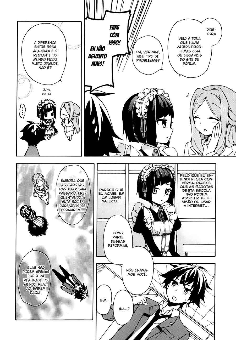 Chapter 1 - Page 14