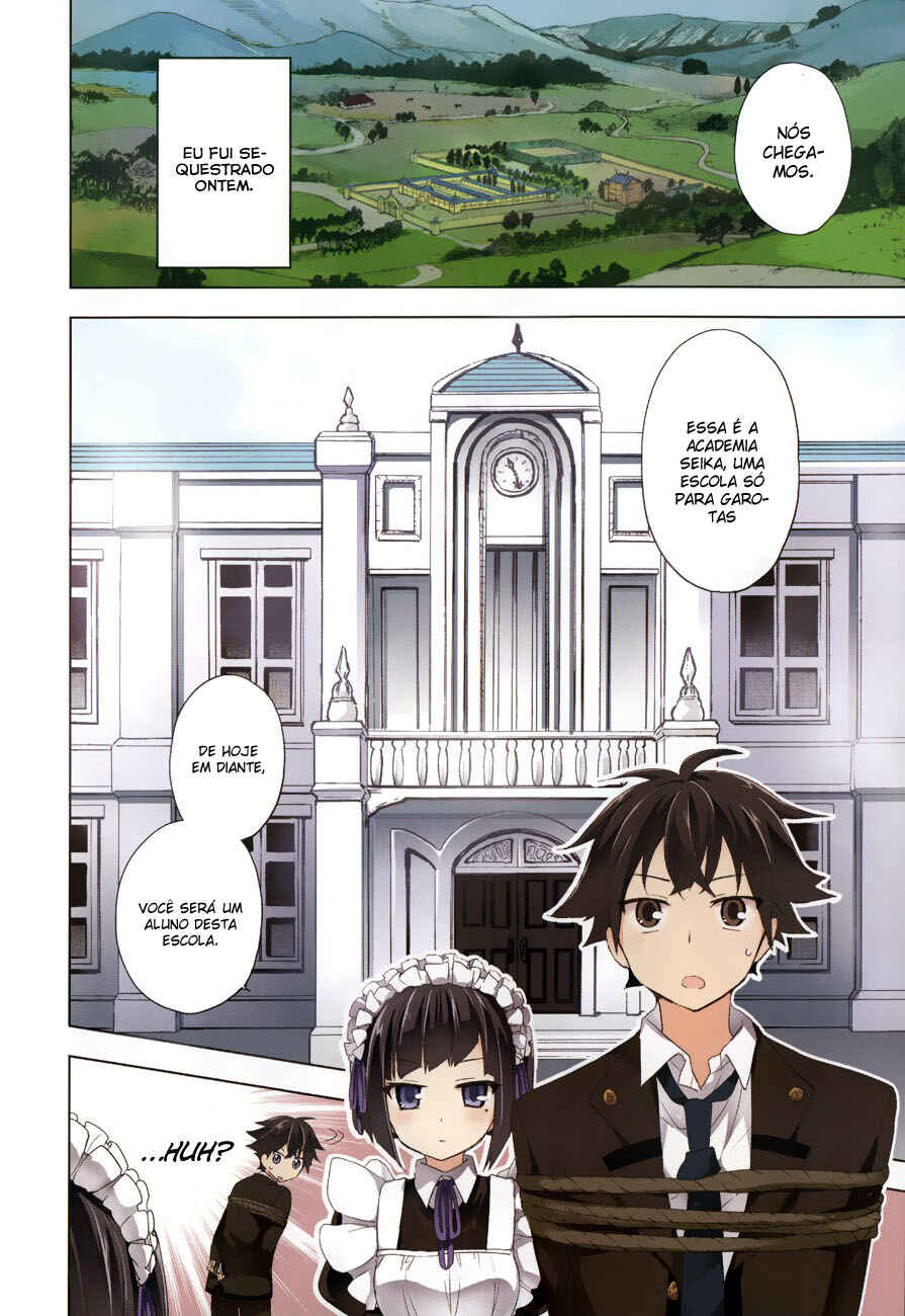 Chapter 1 - Page 5