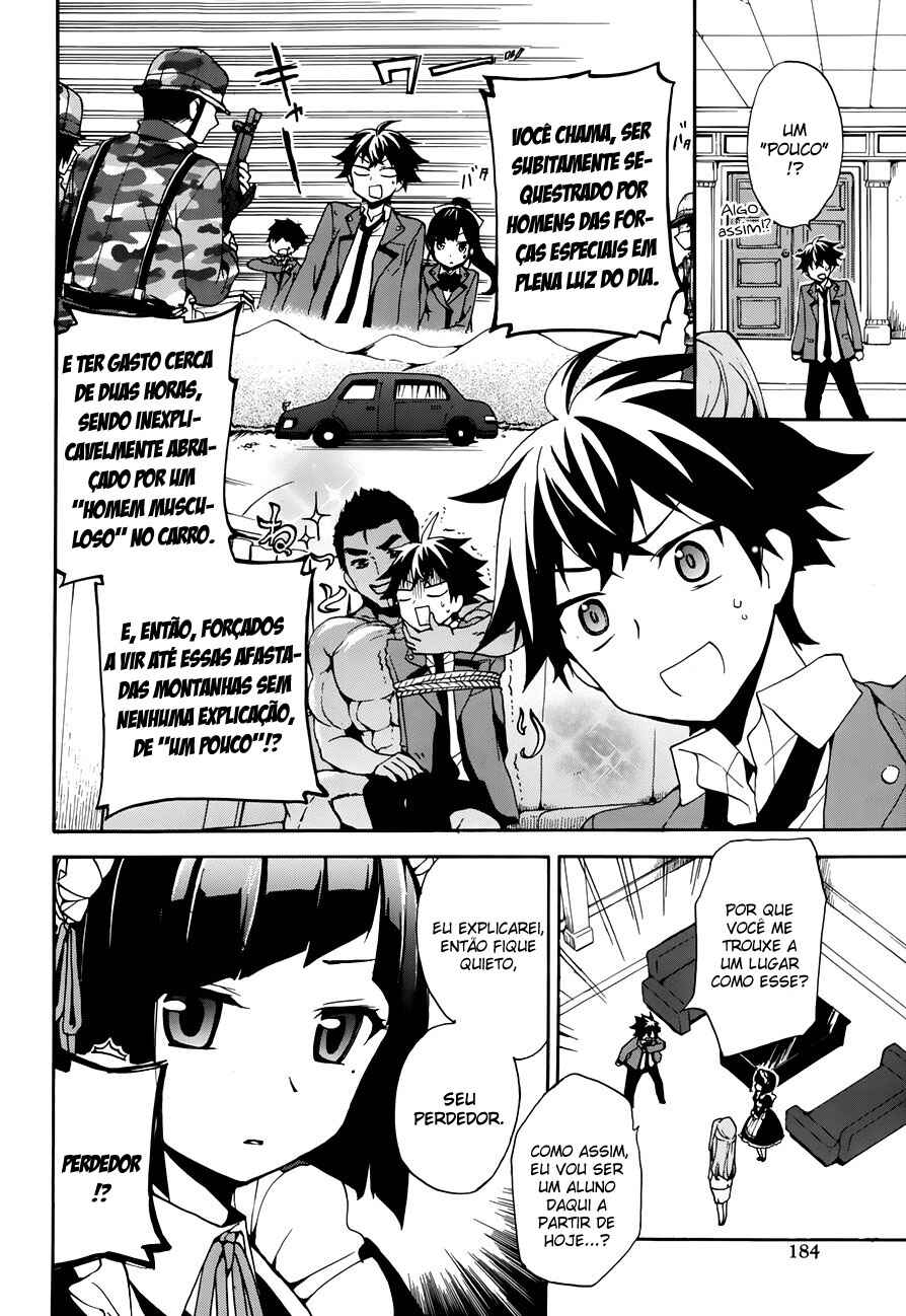 Chapter 1 - Page 7