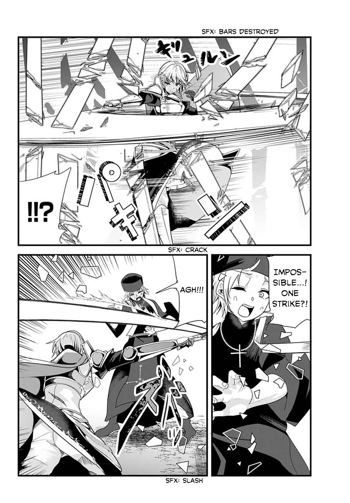 Chapter 110 - Page 2